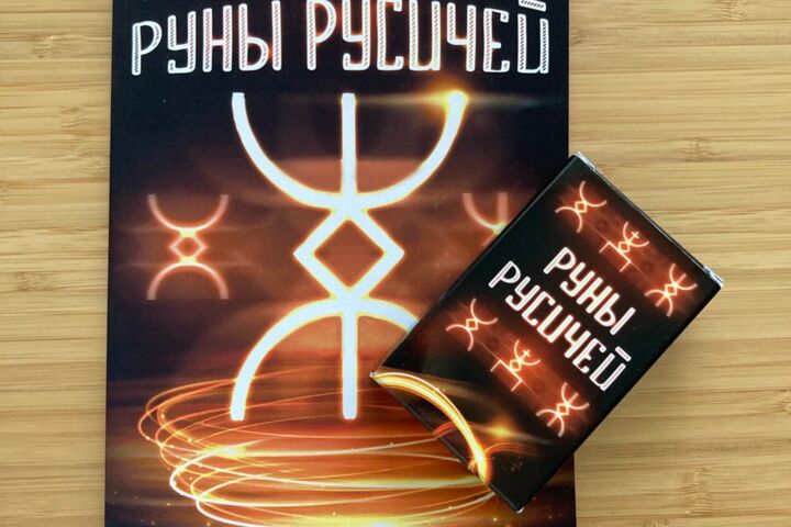 Редактирую некоммерческие тексты
