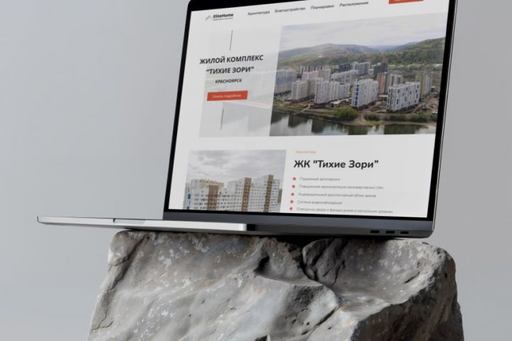 Сайт «под ключ» - 5624294