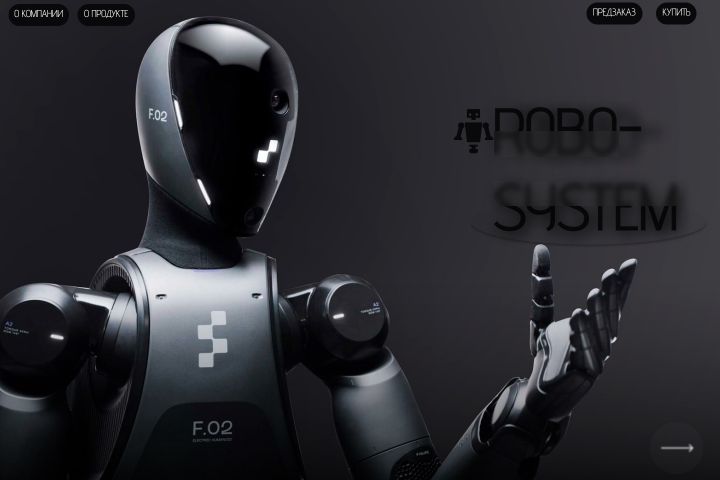 Графический дизайн - 5624305