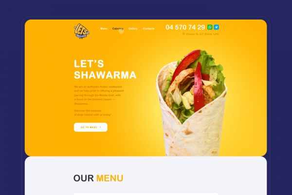 Ресторан "Let's Shawarma"