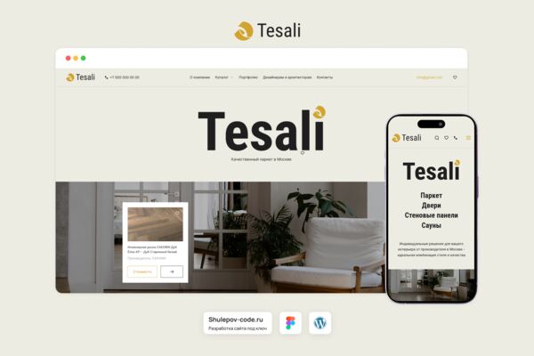 Tesali.png