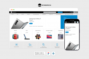 Интернет-магазин по продаже электроники "IstoreSpb"
