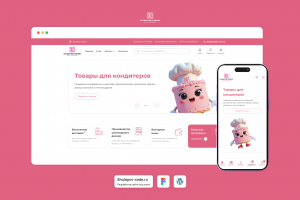 Магазин для кондитеров с доставкой "Konditer-Mania"
