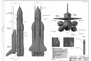 Многоразовая транспортная космическая система «Энергия-Буран» https://kosmo-museum.ru/exposition