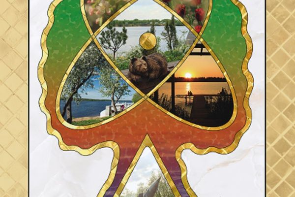 символьно-витражное фото "Дубна" (авторский коллаж)