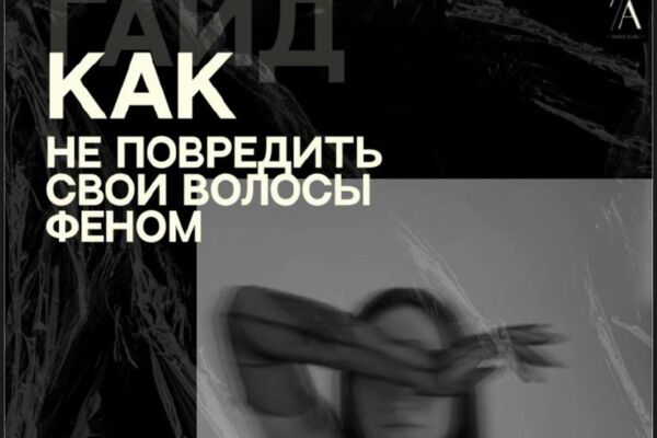 Редактирование и структурирование обучающего материала