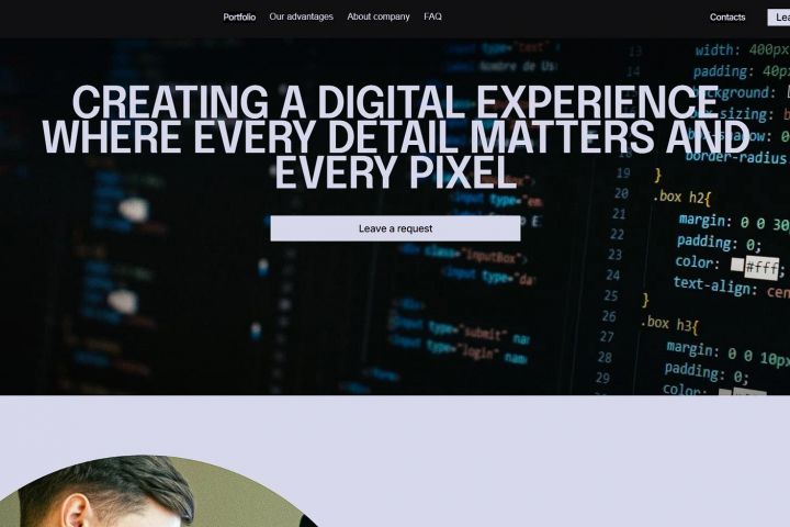 No-code верстка сайтов - 5624770