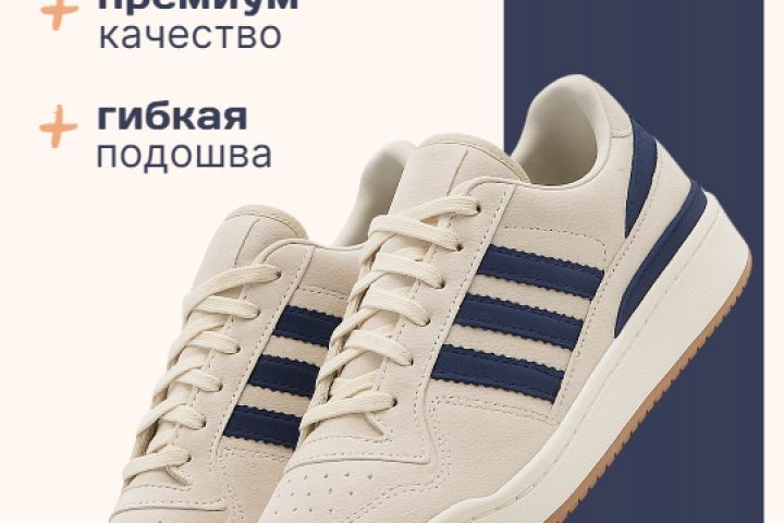 Графический дизайн - 5624775