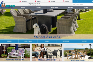 Оптимизация поисковая и увеличение конверсии для Интернет-магази