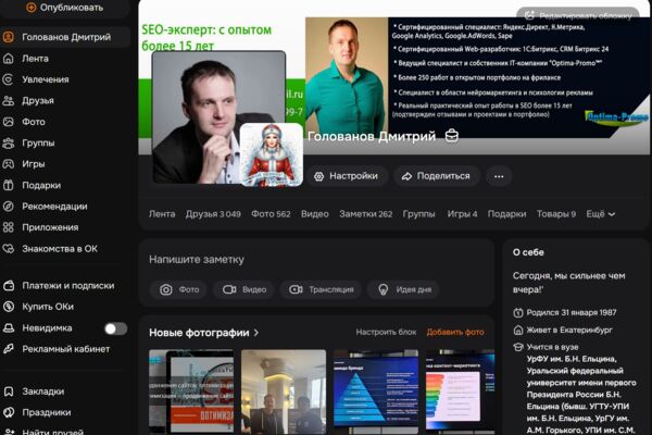 Screenshot_5.jpg