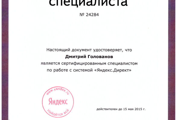 file.jpg