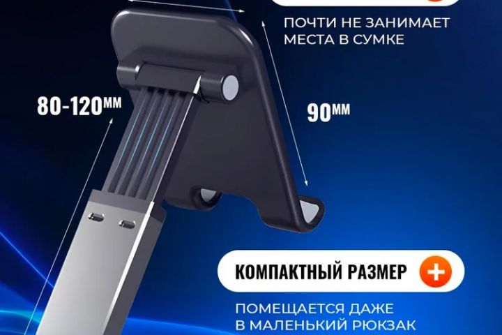 Создам профессиональную карточку товара для: Wildberries, Ozon, Яндекс Маркет.