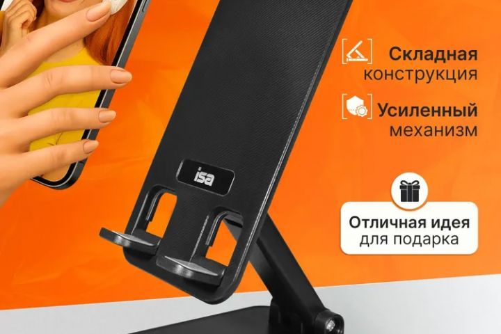 Создам профессиональную карточку товара для: Wildberries, Ozon, Яндекс Маркет. - 5625118