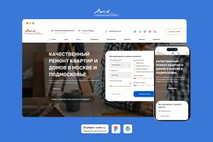 Разработка сайта для строительной компании "Строй-Комплект Ремонт"