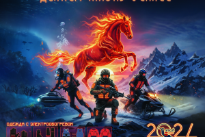 Корпоративный календарь настенный трио 2026 календарь с оригинальными иллюстрациями, подчеркивающими инновации, комфорт и активный образ жизни