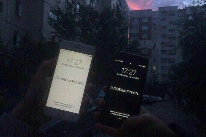 Перевод текстов с английского на русский