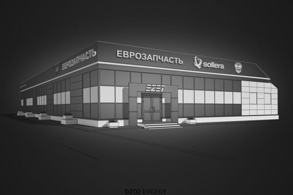 Ezet.jpg