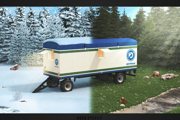 wagon-home1.jpg