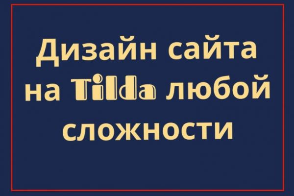 Служба по контракту