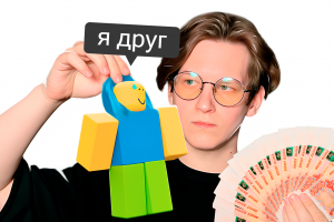 Видео для игрового ютуб канала