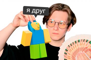 Видео для игрового ютуб канала