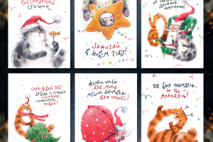 Новогодние открытки