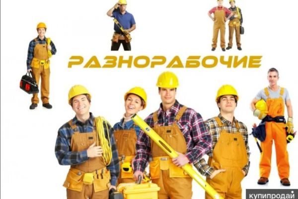 Для компании по оказанию услуг