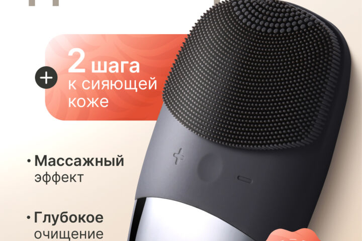Инфографика маркетплейсов