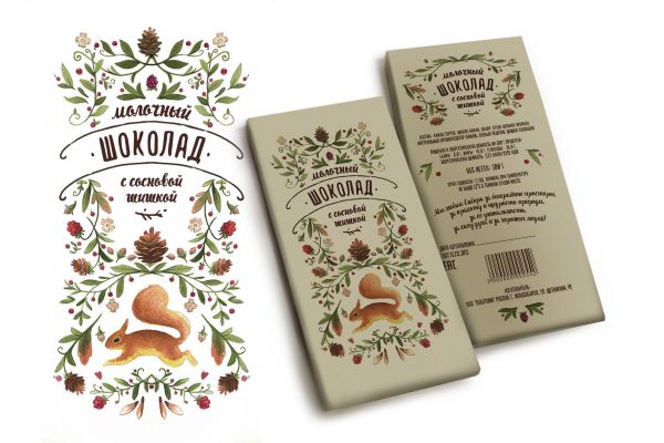 Иллюстрация и дизайн упаковки для крафтового шоколада