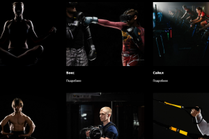 Сайт под ключ