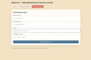 photo_2_2025-12-22_15-17-17