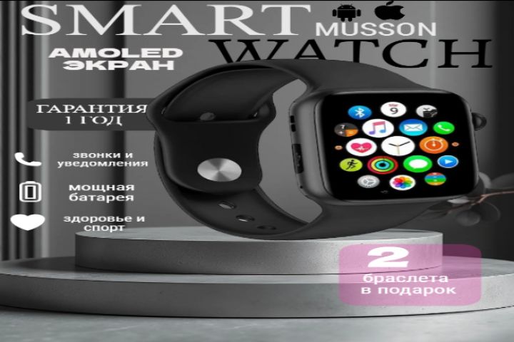 сделаю карточки товара - 5627292