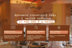 Презентация