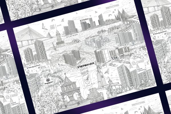 Дизайн раскраски для агентства по продаже недвижимости "Первичка"