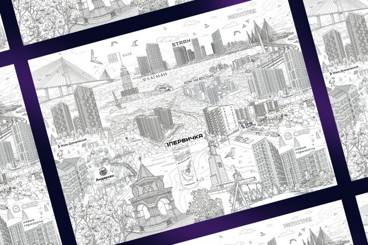 ������ ��������� ��� ��������� �� ������� ������������ "��������"