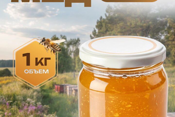 Создание карточки товара для маркетплейса
