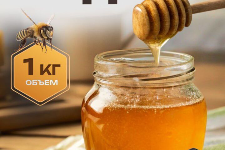 Создание карточки товара для маркетплейса