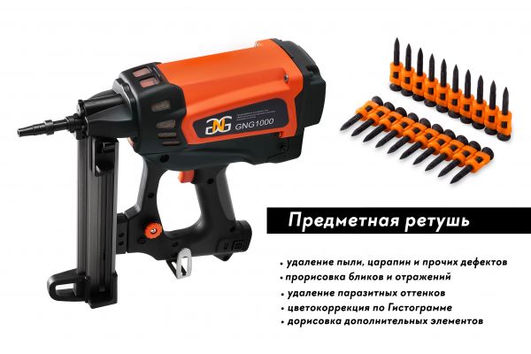 Глубокая ретушь предметных фотографий