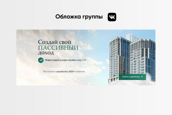 VK.png
