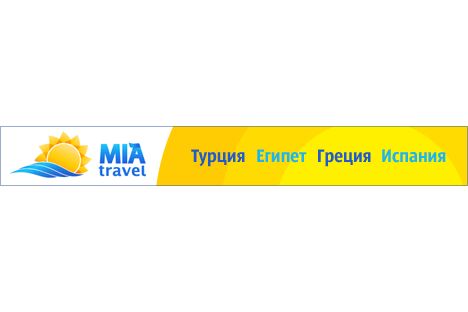 artisdesign_banner_mia_468x60_preview.png