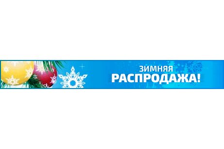 artisdesign_mir-lustr_462x60_preview.png