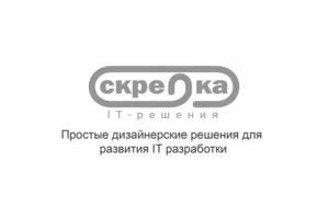 Скрепка ИТ