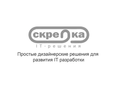 Скрепка ИТ