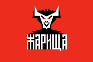 Вложение 