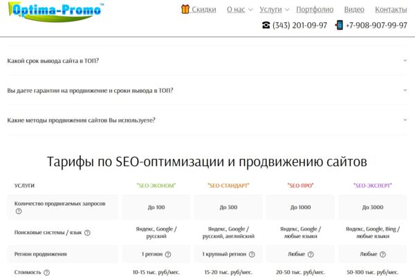 file.jpg