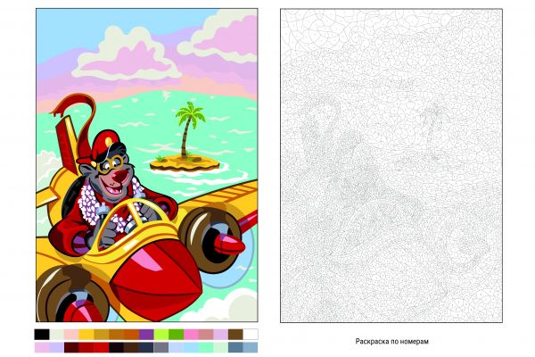 Раскраска по номерам
