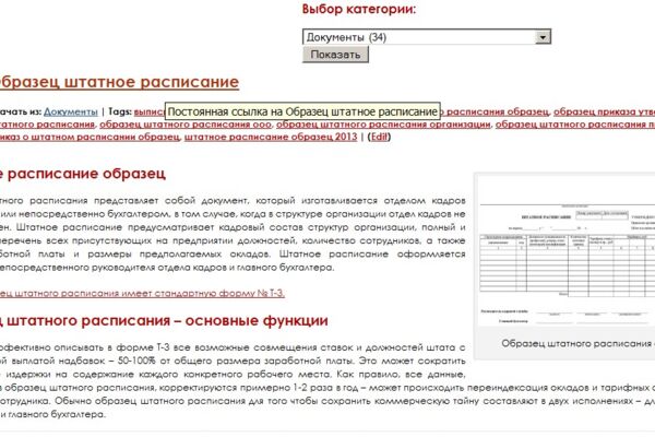 file.jpg