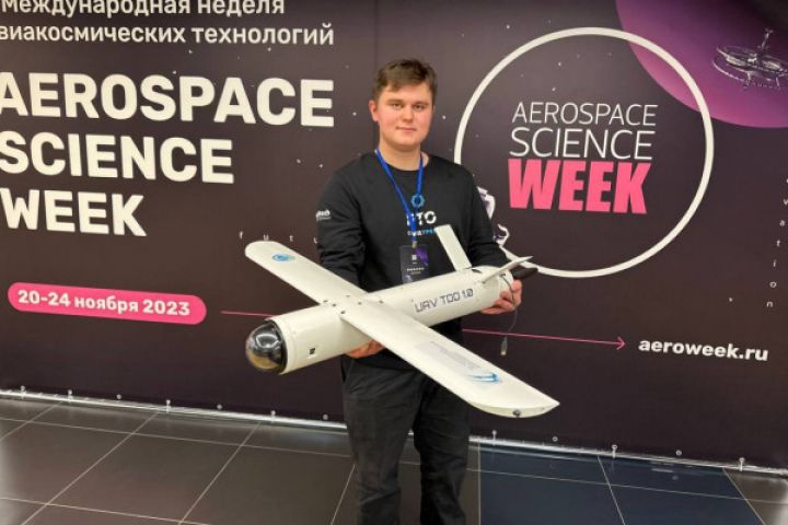 Разработка БПЛА - 5628371