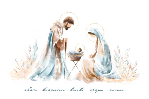 Иллюстрация рождественская минимализм