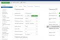 Кастомизация и доработка проектов на Joomla (PHP)